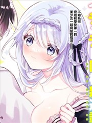 漫画改编剧纸上江湖海报