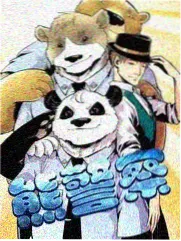 喜剧综艺即兴喜剧场海报